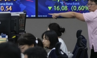 北京率先构建信托财产登记体系 不动产与股权信托试点双线推进