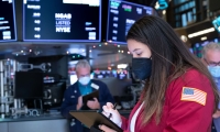 IBM中国投资公司停止运营？回应来了