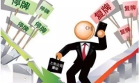 213轮竞价、溢价率超100%！成都单价新“地王”诞生