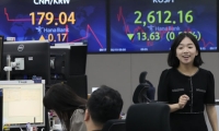高新兴:公司是车联网及智慧交通、公共安全等物联网产品与服务提供商