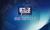 国信证券发布圣农发展研报，2024年报点评：降本增效叠加投资收益增加，归母净利润同比+9%