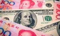 特朗普：正试图缩小政府规模，发展私营部门