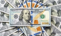 日本央行维持政策利率不变！比特币一度跌破10万美元